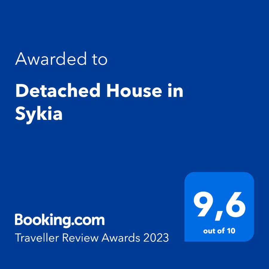 Detached House In Sykia Villa Exterior photo